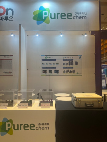Pureechem_Interbattery_2026.jpg